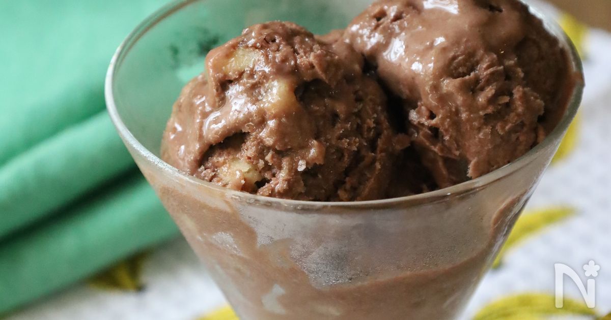 材料3つ！たんぱく質が摂れるバナナココアヨーグルトアイス