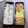 ほったらかしで簡単【鶏むね肉の甘旨煮】節約!作り置きおかず☆の工程3