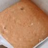 【人参の甘さと香りが引き立つ♪】キャロットケーキの工程6