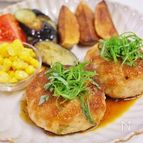 簡単！ふんわりお豆腐ハンバーグ