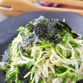 5分かからず完成！ピリ辛やみつき！大根と豆苗のチョレギサラダ