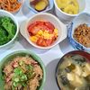 えびちゃんの作ってみた!投稿(【豆腐となめこのお味噌】我が家の基本のお味噌汁♬︎)