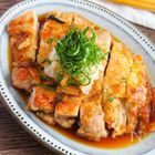 ご飯は多めに炊いて♪揚げずに簡単「柚子胡椒揚げ鶏のおろしポン酢かけ」