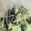 5分副菜【きゅうりちくわの梅白だし和え】の工程1