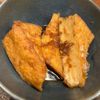 surgの作ってみた!投稿(冷たくても美味しい「厚揚げのおかか煮」)