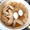 【手羽先と大根のトロうま煮】まろやか、簡単味染み♡の工程4