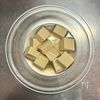 【高野豆腐、にんじん、いんげんの煮もの】レンジで♪の工程1