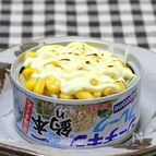 禁断のお酒の肴「丸ごとツナマヨコーン焼き」