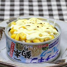 禁断のお酒の肴「丸ごとツナマヨコーン焼き」