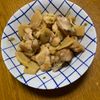 ころたんの作ってみた!投稿(『たけのこと鶏肉の甘辛炒め』旬のたけのこでご飯が進む！！)