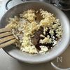 パスタで作るパエリア【海老とイカのフィデウア】休日ランチに♪の工程4