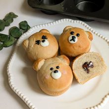 マフィン型でつくる!くまチョコバナナパン