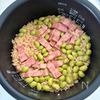 失敗しない作り方✨️『えだまめベーコン炒飯』の工程1