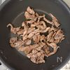 茄子と豚こまでバリ旨《にんにく甘酢炒め》の工程1