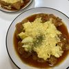 ぺんぎん?の作ってみた!投稿(【簡単なのに絶品♪チキン南蛮風】お店で食べるような味)
