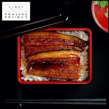 ウナギ蒲焼のタレ〜本物の味をあなたに〜