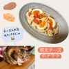 のりのり🐾🎀🤍の作ってみた!投稿(『明太チーズポテサラ』大絶賛♡止まらない美味しさ♡)