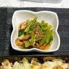 ちーさんの作ってみた!投稿(パパッと5分!【小松菜とちくわのおかかごまサラダ】)
