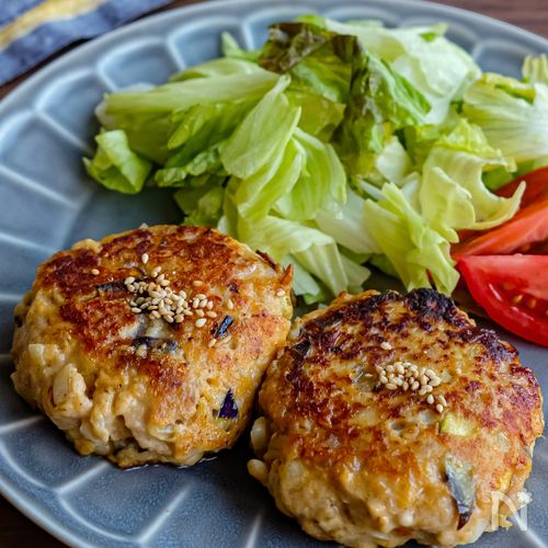 なすとえのきたっぷり！ふんわりかさ増し和風豚バーグ