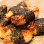 鶏むね肉のくるくる梅味噌焼き