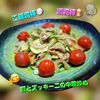 サトちゃんの作ってみた!投稿(これぞご飯泥棒「豚とズッキーニの中華炒め」)