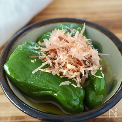 【丸ごとピーマンの煮浸し】ヘタもタネも食べられる！