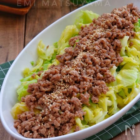 キャベツ1玉 ゆでキャベツの肉味噌乗っけ By 松山絵美 レシピサイト Nadia ナディア プロの料理家のおいしいレシピ