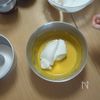 【ココナッツミルクシフォンケーキ】ふわり南国風の工程8