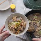 栁川かおりのレシピノート。 vol.38 おうちで、もつ煮込み。