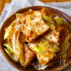 レンジで5分！【厚揚げとねぎの胡麻味噌和え】簡単副菜♩