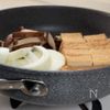 煮るだけでしみ旨【厚揚げと牛肉の甘辛煮】の工程1
