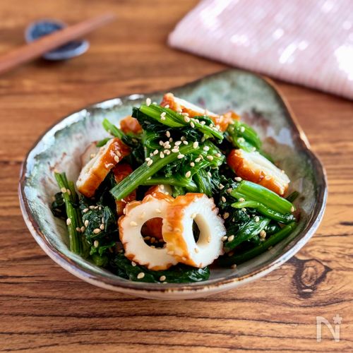 さっと作れる♪あと一品に【ほうれん草とちくわのさっぱり和え】