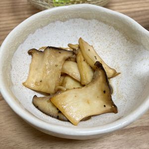 Natsukoの作ってみた!投稿(【簡単♪エリンギのガーリック炒め】食材１つ×スピード副菜)