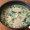 【ほうれん草とベーコンの豆乳レモンパスタ】さっぱりクリーミーの工程3