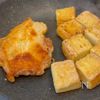 鶏と厚揚げの照り焼きの工程3