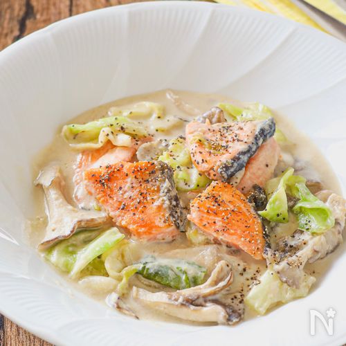 ワンパン【鮭とキャベツときのこの豆乳クリーム煮】カルシウム◎