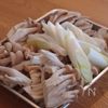 旨みたっぷり！鶏肉ときのこの甘辛バター炒めの工程1
