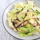 【レンジorフライパンで簡単】キャベツとツナの温サラダ