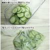 粒マスタード入り♪大人のおつまみポテサラの工程2