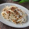 ギュギュッとうまい！『カレーツナフレーク』のもやし炒めの工程7