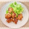 にゃ〜むずの作ってみた!投稿(【鶏むね肉のレモンペッパー醤油だれ】夏に食べたい甘辛レモン☆)