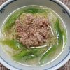 よっこの作ってみた!投稿(鍋ひとつですぐできる!【ねぎ塩ツナ麺】)
