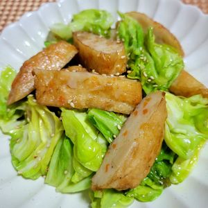 ヴェルの作ってみた!投稿(「お弁当おかずにも」キャベツとさつま揚げのゆずこしょう炒め)