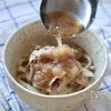 優しい味で、ほっ…♡【肉みぞれうどん】の工程5