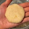 明太バター醤油いももちの工程3