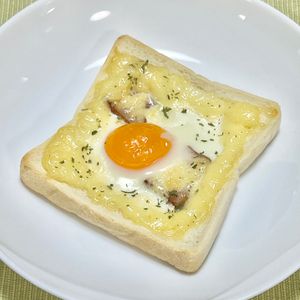 キャピタンの作ってみた!投稿(やみつき確定！背徳のラピュタパン)