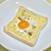 キャピタンの作ってみた!投稿(やみつき確定!背徳のラピュタパン)