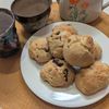 りくおの作ってみた!投稿(【ホットケーキミックスで作る！】チョコレートスコッキー)