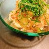 りんの作ってみた!投稿(つるっと美味しい！火を使わず簡単【豆腐の冷汁風】)