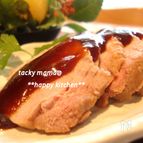 電子レンジで簡単♪味噌風味チャーシュー